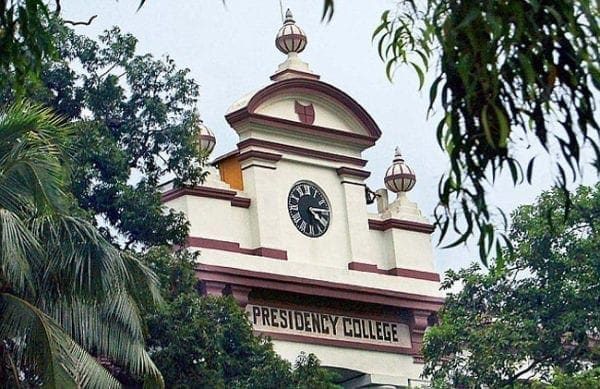 Presidency university