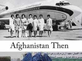 afghanistan: the country then and now