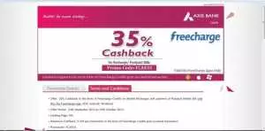 Axis Bank Obtains Freecharge For Rs 385 Crore 4