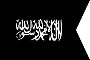 The History of Iran, Formerly Persia 9 Rashidun Caliphate Flag