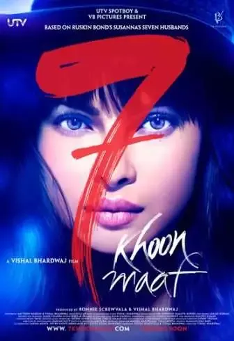 The Face Of A Transition 6 Saat Khoon Maaf