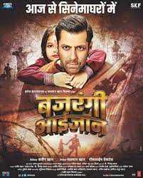 Index of Bollywood Movies :Top 10 Movies Of 2015 8 Bajrangi Bhaijaan cover. index of bollywood movies