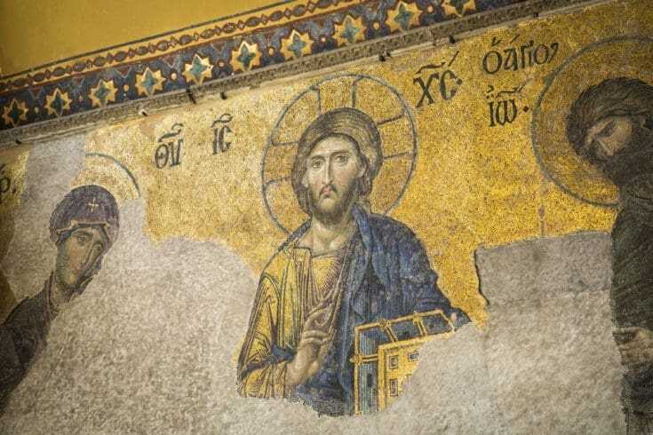 Who Invented School and Why: 5 Fascinating Traditions 9 ISTANBUL, TURKEY - AUGUST 20, 2018: Hagia Sophia (Hagia Sofia, Ayasofya) interior in Istanbul, Turkey.