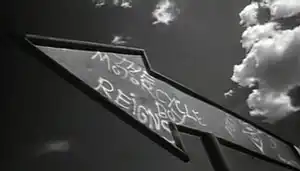 Movies That Start With R Guide: 24 Irresistible Ones 22 Rumble Fish
