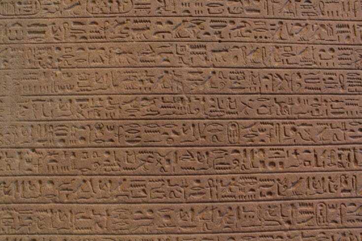 30 Intriguing Egyptian Pyramid Facts that Will Leave You Awestruck 11 hieroglyphs