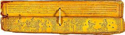 A Romance in the Abode of Clouds- U Manik Raitong 10 The manuscript of "Geeta-Govindam"