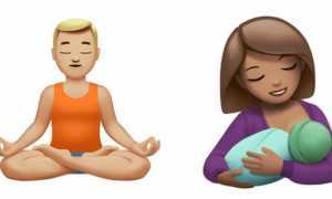 World Emoji Day: Apple Flaunts 69 New Emojis 16 World Emoji Day: Apple Flaunts 69 New Emojis 11