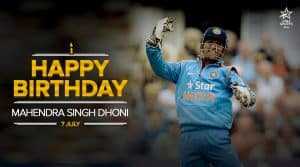 Captain Cool Turns 35: A Tribute To His Legacy 8 Captain Cool Turns 35: A Tribute To His Legacy 4