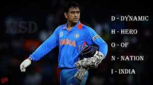 Captain Cool Turns 35: A Tribute To His Legacy 14 Captain Cool Turns 35: A Tribute To His Legacy 10