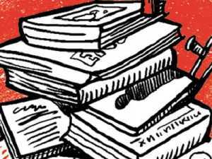 1300 Factual Errors Found In NCERT Books 9 1300 Factual Errors Found In NCERT Books 3