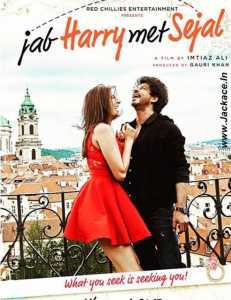 Jab Harry Met Sejal : Despite Weak Story, SRK and Anushka Work Their Magic 10 Jab Harry Met Sejal : Despite Weak Story, SRK and Anushka Work Their Magic 5