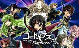 7 Reasons Why You Must Watch Anime Right Now! 11 code geass