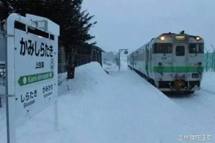 Why Does This Japanese Train Has a Stop Just for One Passenger? 2