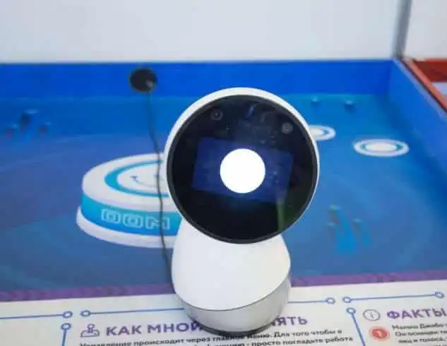 The Best Start-ups of 2015 11 Jibo