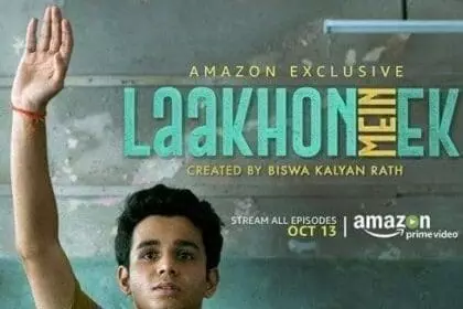Biswa Kalyan All Set To Launch His Show On Amazon Prime 12