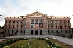 10 Best Museums in Phoenix 11 Arizona Capitol Museum