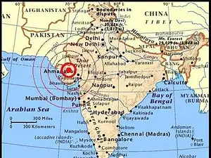 Gujarati News Papers: Top 2 Amazing Facts 9 Gujarat On The Map Of India