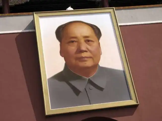 Top 10 World Dictators of All Time 10 Chairman Mao portrait on the Gate of Heavenly Peace in Tiananmen Square in Beijing in the Peoples Republic of China. The architect and founding father of the People's Republic of China from its establishment in 1949, he governed the country as Chairman of the Central Committee of the Communist Party of China until his death in 1976. Politically a Marxist-Leninist, his theoretical contribution to the ideology along with his military strategies and brand of policies are collectively known as Maoism.