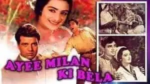 On The HE-MAN Of Bollywood's Birthday! Here is All That You Didn't Know About Him. 15 AYEE MILAN KI BELA: Dharmendra's Movie