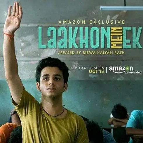 Biswa Kalyan All Set To Launch His Show On Amazon Prime 8 Biswa Kalyan All Set To Launch His Show On Amazon Prime 5