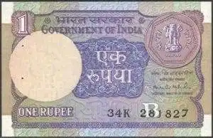 90s Things India Had Which Makes Us Nostalgic! 16 1 rs note