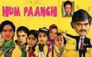 90s Things India Had Which Makes Us Nostalgic! 3 Hum paanch