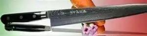 Top 10 Best Japanese Chef Knives 1 Top 10 Best Japanese Chef Knives 1