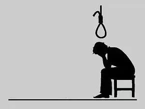 I Want To Kill Myself: How to Get Rid of This Feeling? 7 I Want To Kill Myself: How to Get Rid of This Feeling? 6