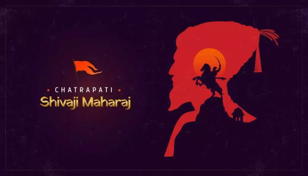 Silhouette Vector Illustration and Typography of Chhatrapati Shivaji Maharaj Indian
