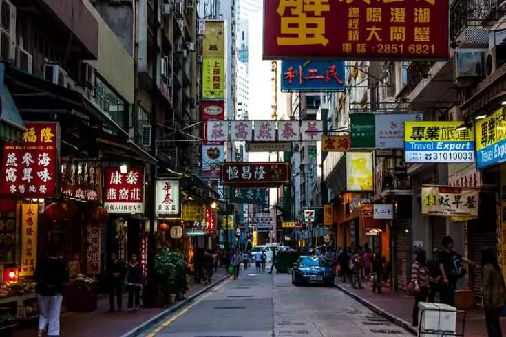 Hong Kong City - Top 15 Things to do