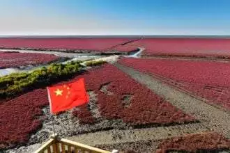 Red Beach China